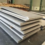 Alloy Series Sheet & Plates Supplier In India 