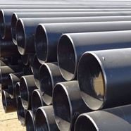 Carbon Steel Pipes Supplier in India