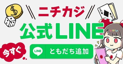 究極の楽しさ：bonanza スロットの魅力